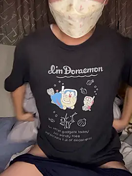 Snapshot of kumatan3434 chatting on December 18, 2025, 12:31 pm kumatan3434 online show from December 18, 2025, 12:31 pm