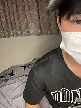 Snapshot of kumatan3434 chatting on October 31, 2025, 12:24 pm kumatan3434 online show from October 31, 2025, 12:24 pm