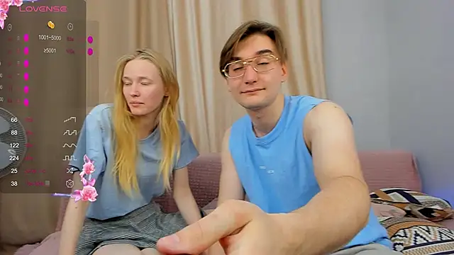 Snapshot of LoversFire chatting on November 16, 2025, 5:17 pm LoversFire online show from November 16, 2025, 5:17 pm