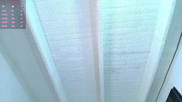 Snapshot of Bennuluspeach_ chatting on October 29, 2025, 11:09 am Bennuluspeach online show from October 29, 2025, 11:09 am