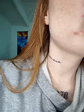 Snapshot of Bennuluspeach_ chatting on November 29, 2025, 5:18 am Bennuluspeach online show from November 29, 2025, 5:18 am