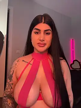 Niinarosee online show from April 14, 2026, 4:23 pm