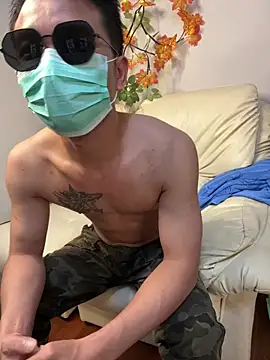 zghn88 online show from October 9, 2025, 12:38 pm