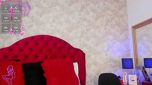 Setsuna St online show from December 5, 2025, 3:21 pm