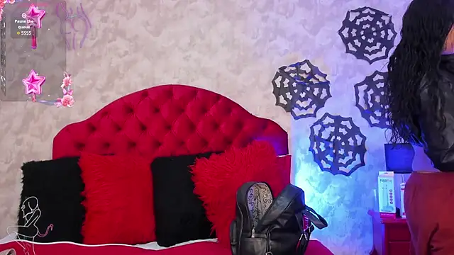 Setsuna St online show from October 20, 2025, 3:12 pm