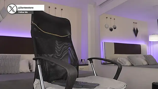 Snapshot of DanteeStone chatting on January 17, 2026, 4:54 pm DanteeStone online show from January 17, 2026, 4:54 pm