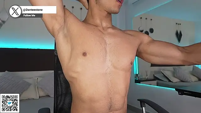 Snapshot of DanteeStone chatting on March 3, 2026, 8:16 pm DanteeStone online show from March 3, 2026, 8:16 pm