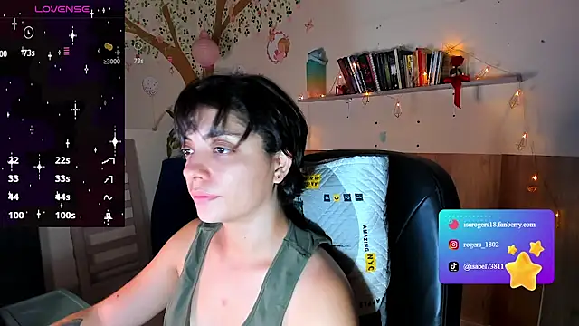 isaa dl online show from April 19, 2026, 12:55 am