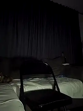 Curious9884 online show from December 2, 2025, 11:01 am