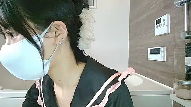 Snapshot of hana-08787- chatting on November 28, 2025, 6:19 pm hana-08787- online show from November 28, 2025, 6:19 pm