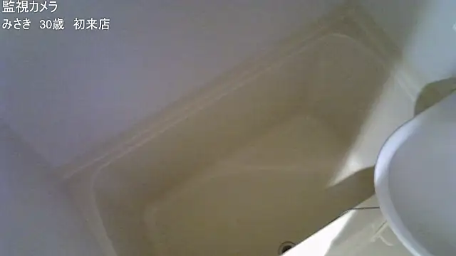 Snapshot of ipponpon chatting on November 26, 2025, 8:36 am ipponpon online show from November 26, 2025, 8:36 am