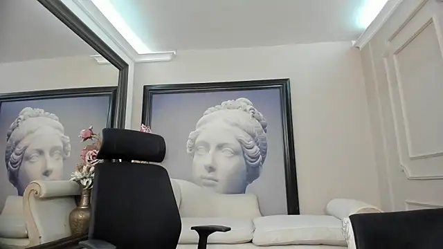 ElianKeiser online show from October 17, 2025, 12:07 pm