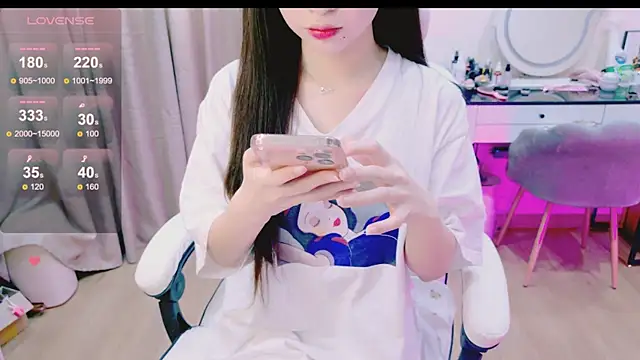 Snapshot of _Aria_Moonie chatting on June 26, 2026, 3:12 am Aria Moonie online show from June 26, 2026, 3:12 am