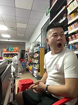 Snapshot of dachui_168 chatting on October 13, 2025, 3:13 pm dachui 168 online show from October 13, 2025, 3:13 pm