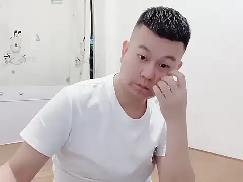 Snapshot of dachui_168 chatting on November 11, 2025, 2:34 pm dachui 168 online show from November 11, 2025, 2:34 pm