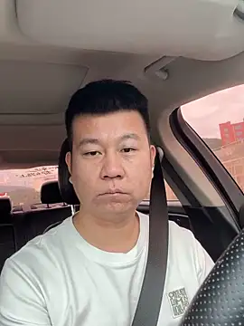 Snapshot of dachui_168 chatting on November 9, 2025, 5:44 am dachui 168 online show from November 9, 2025, 5:44 am