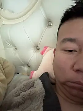 Snapshot of dachui_168 chatting on February 1, 2026, 1:37 am dachui 168 online show from February 1, 2026, 1:37 am