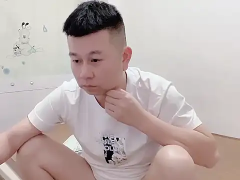 Snapshot of dachui_168 chatting on October 28, 2025, 1:43 pm dachui 168 online show from October 28, 2025, 1:43 pm