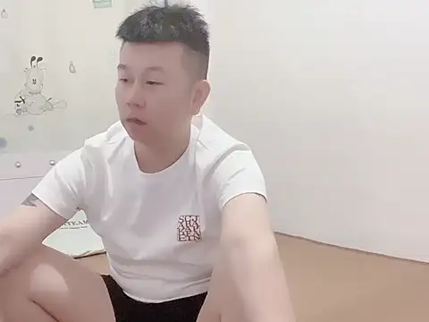 Snapshot of dachui_168 chatting on October 9, 2025, 1:22 pm dachui 168 online show from October 9, 2025, 1:22 pm