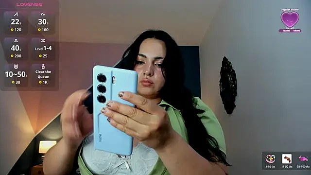 Snapshot of Ana_coral chatting on May 5, 2026, 3:09 am Ana coral online show from May 5, 2026, 3:09 am