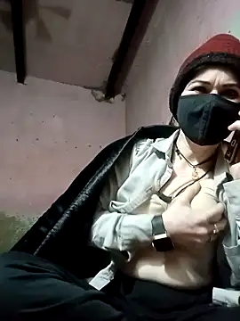 Snapshot of Anak_69 chatting on November 17, 2025, 10:30 am Anak 69 online show from November 17, 2025, 10:30 am