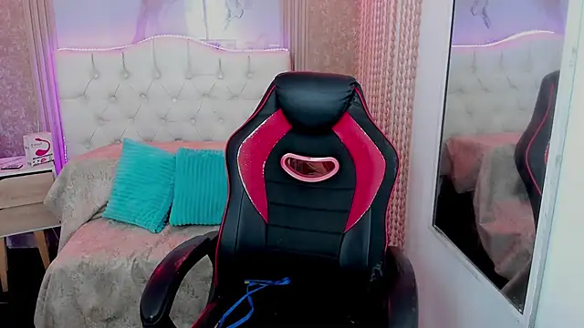 AriaVega online show from March 3, 2026, 12:45 pm