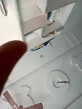 Snapshot of supcpl chatting on November 24, 2025, 9:20 am supcpl online show from November 24, 2025, 9:20 am