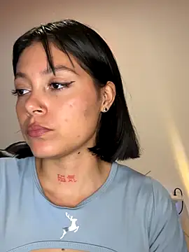 Snapshot of Qadeshoficial chatting on November 27, 2025, 9:04 pm Qadeshoficial online show from November 27, 2025, 9:04 pm