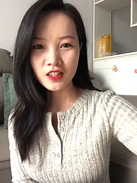 Snapshot of Mile-m chatting on November 9, 2025, 7:01 am Mile-m online show from November 9, 2025, 7:01 am