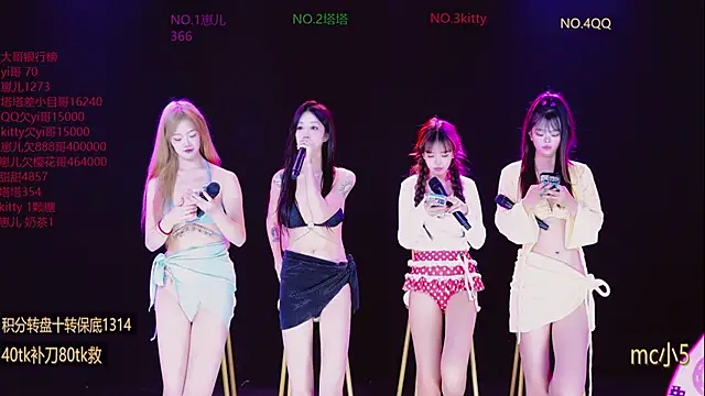Snapshot of AAA-baby888 chatting on October 10, 2025, 9:21 am AAA-baby888 online show from October 10, 2025, 9:21 am