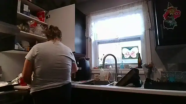 october1992xx online show from October 27, 2025, 12:17 pm