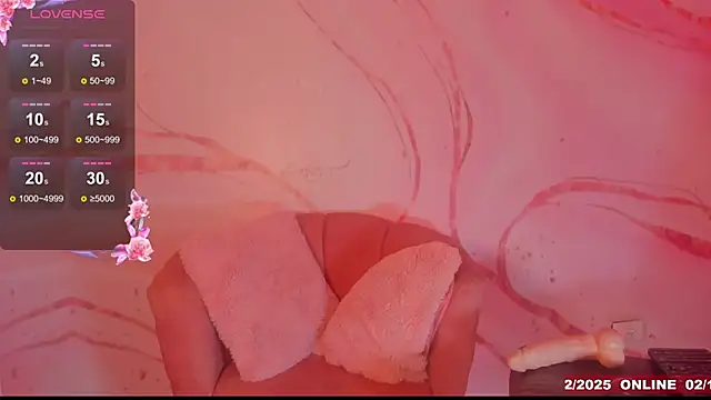 lunmei online show from December 2, 2025, 9:38 pm