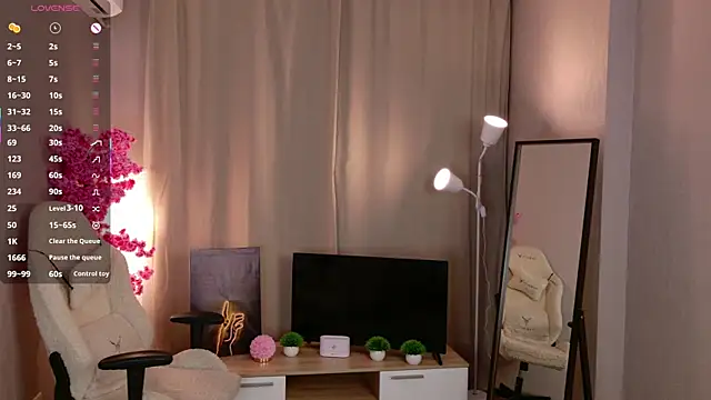 Snapshot of Playful_Lia chatting on January 8, 2026, 2:34 pm Playful Lia online show from January 8, 2026, 2:34 pm