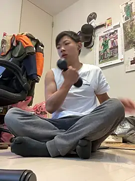 aooya online show from January 12, 2026, 1:56 am