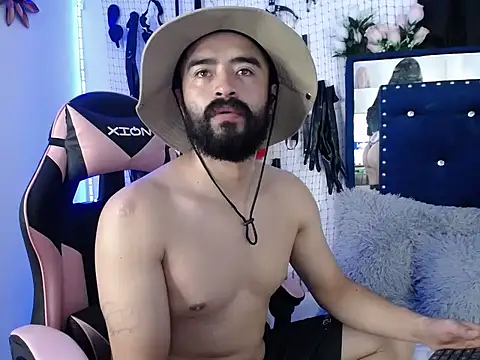 Aron and Queen Annie online show from November 15, 2025, 1:31 am