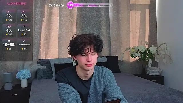 Cute Mike online show from February 6, 2026, 6:31 am