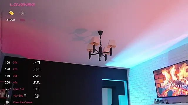 Jade Lumin online show from December 5, 2025, 1:53 pm