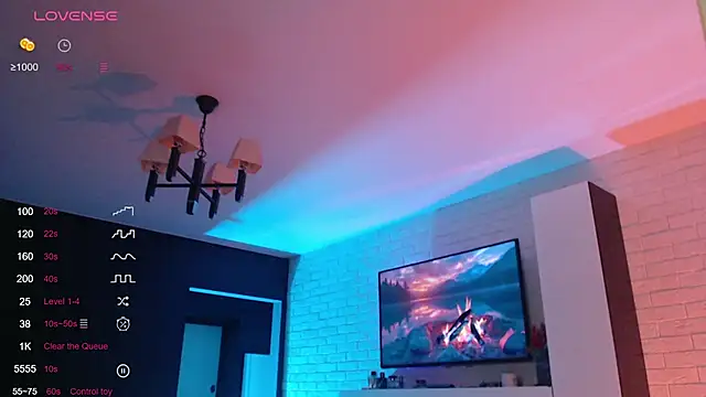 Jade Lumin online show from February 3, 2026, 4:23 pm