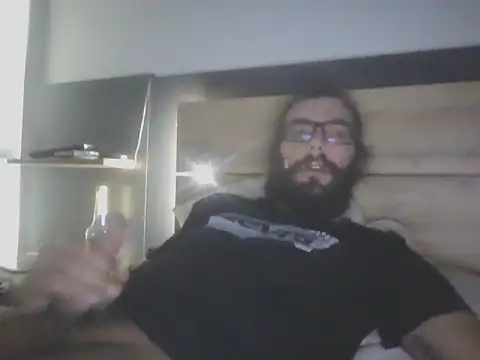 Snapshot of Arbneh69 chatting on February 18, 2026, 9:33 pm Arbneh69 online show from February 18, 2026, 9:33 pm