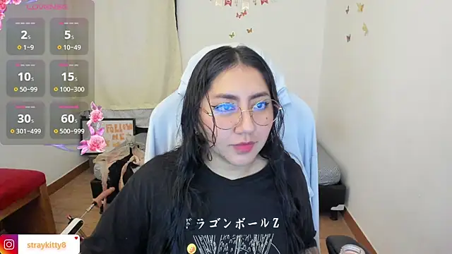 LoveLyy- online show from November 8, 2025, 1:58 pm