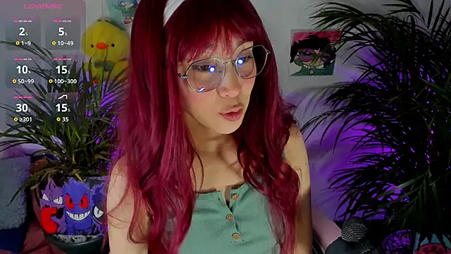 Snapshot of aiko_o0 chatting on November 8, 2025, 4:27 am aiko o0 online show from November 8, 2025, 4:27 am