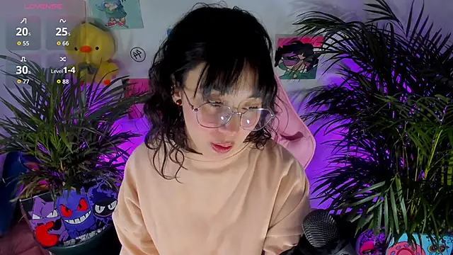 Snapshot of aiko_o0 chatting on November 6, 2025, 2:48 am aiko o0 online show from November 6, 2025, 2:48 am