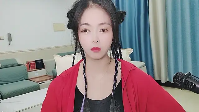 Q Yumi online show from October 22, 2025, 12:26 pm
