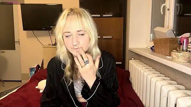 Ulemonala Cute online show from December 5, 2025, 7:12 pm