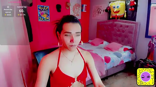 Snapshot of Danece_salome chatting on November 18, 2025, 9:18 pm Danece salome online show from November 18, 2025, 9:18 pm