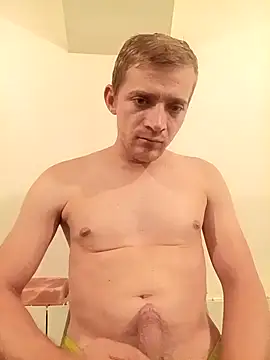 Snapshot of _Gabriela_5Live chatting on November 4, 2025, 9:18 pm Gabriela 5Live online show from November 4, 2025, 9:18 pm