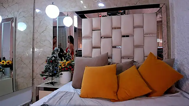 Snapshot of kaorybliss chatting on November 27, 2025, 5:24 pm kaorybliss online show from November 27, 2025, 5:24 pm