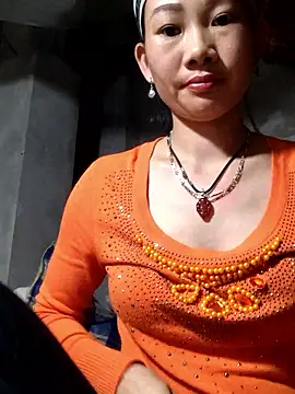 Snapshot of gio-thu chatting on January 17, 2026, 4:21 pm gio-thu online show from January 17, 2026, 4:21 pm