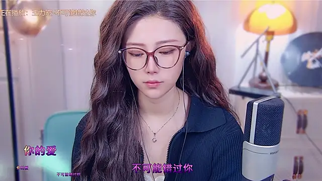 Snapshot of cherry-fa chatting on October 13, 2025, 3:08 am cherry-fa online show from October 13, 2025, 3:08 am