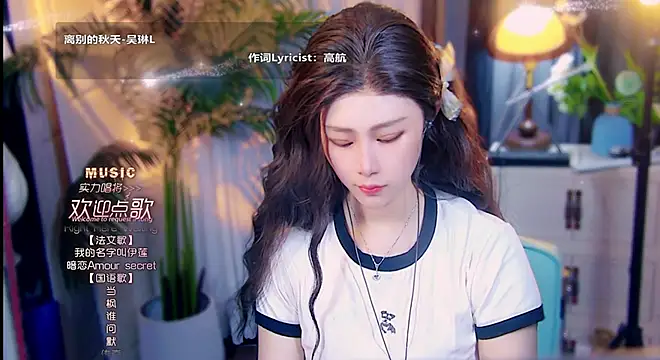 cherry-fa online show from May 22, 2026, 9:18 am